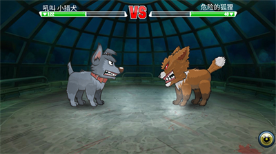 u53d8u5f02u4f53u6218u4e892u4e2du6587u7248