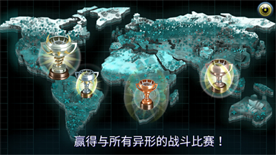 u53d8u5f02u4f53u6218u4e892u65e0u654cu7248