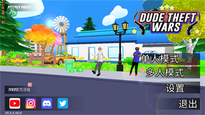 u6c99u76d2u6a21u62dfu5668u76d7u8d3cu6218u4e89u514du8d39u7248u65e0u9650u91d1u5e01u4e2du6587