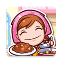 料理妈妈完整菜谱免费版下载v1.99.0 无限金币版