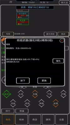 u9017u9017u638cu95e8u6700u65b0u7248