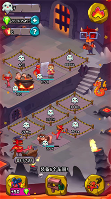 u5730u72f1u82f1u96c4u65e0u654cu7248