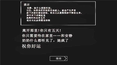 u6050u6016u8001u5976u5976u65e0u654cu7248u4e0bu8f7du4e0du6b7bu514du8d39u7248