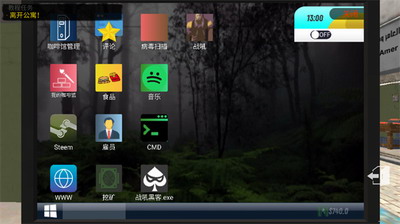 u7f51u5427u6a21u62dfu56682u4e2du6587u7248u514du8d39u7248u65e0u9650u91d1u5e01u4e0bu8f7d