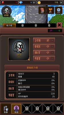 u517bu5251u5927u5e08u5185u7f6eu83dcu5355u7248