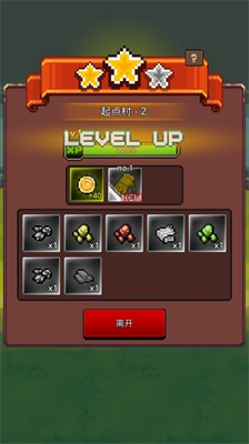 u517bu5251u5927u5e08u65e0u9650u91d1u5e01u7248