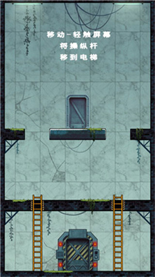 u50f5u5c38u6bc1u706du8005u65e0u9650u91d1u5e01u7248