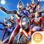 奥特曼格斗进化3全新版本上线