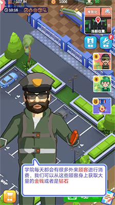 u519bu6821u5927u4ea8u514du8d39u7248u4e0du51cfu53cdu589e