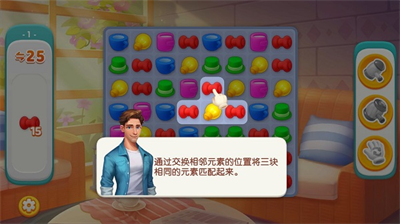 u68a6u60f3u5bb6u56edu4e2du6587u7248