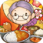 昭和物语食堂经营治愈之旅v1.9.0 免费版