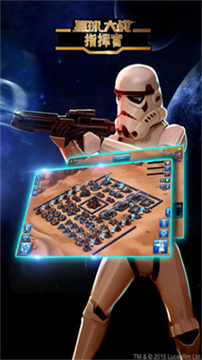 星球大战指挥官全资源解锁征战银河v1.3.13 最新版