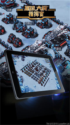 u661fu7403u5927u6218u6307u6325u5b98u514du8d39u7248u6700u65b0u7248