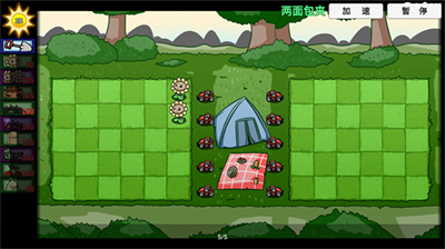 pvzbtu514du8d39u7248u5185u7f6eu83dcu5355u7248