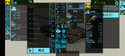 u88c5u7532u68c0u67e5u5458u514du8d39u7248