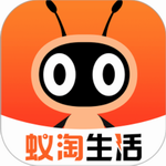 蚁淘生活App一站式省钱购物平台v2.9.16 最新版