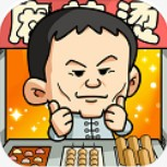 摆摊经营模拟免费畅玩无限资源