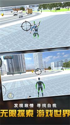 u94a2u94c1u4fa0u5927u6218u8718u86dbu82f1u96c4u5185u8d2du7248