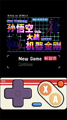 u5b59u609fu7a7au5927u6218u673au5668u91d1u521au5185u7f6eu514du8d39u83dcu5355