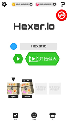 u9886u5730u5927u4f5cu6218u514du8d39u7248u5185u7f6eu83dcu5355