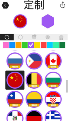 u9886u5730u5927u4f5cu6218u65e0u654cu7248uff0cu9886u5730u5927u4f5cu6218u5185u8d2du7248