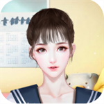 国服校花校园角色互动手游