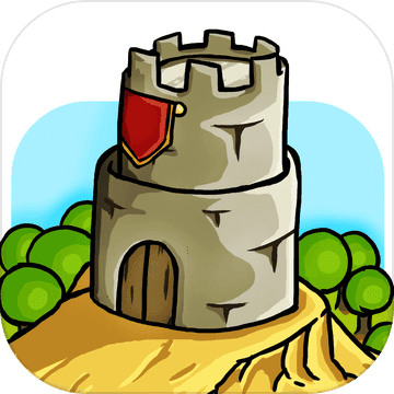 成长城堡中文版免费畅玩 策略塔防新