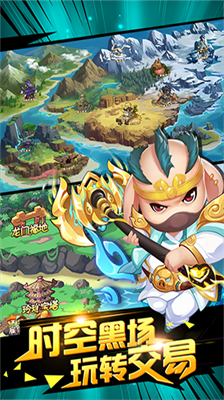 u9020u68a6u897fu6e38olu65e0u654cu7248