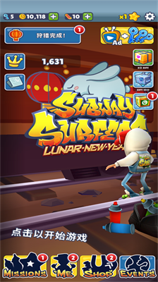 u5730u94c1u8dd1u9177u5154u5e74u56fdu9645u670du514du8d39u7248