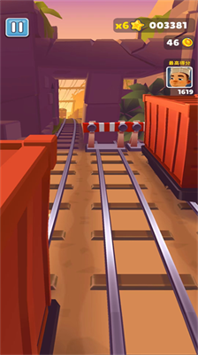 u5730u94c1u8dd1u9177u5154u5e74u7248u5185u7f6eu83dcu5355u5168u4ebau7c7bu5168u6ed1u677f