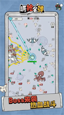 u7eb8u67aau7b14u5f39u514du8d39u7248u5b89u5353u7248