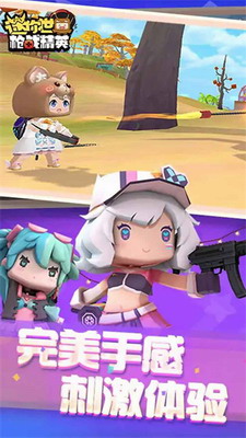 u8ff7u4f60u67aau6218u7cbeu82f1u65e0u9650u91d1u5e01u94bbu77f3u7248