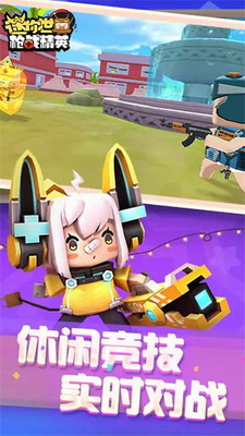 u8ff7u4f60u67aau6218u7cbeu82f1u514du8d39u7248u5185u7f6eu83dcu5355u4e0bu8f7d