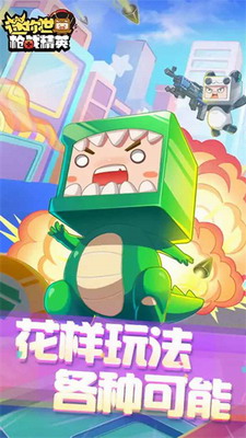 u8ff7u4f60u67aau6218u7cbeu82f1u514du8d39u7248u65e0u9650u91d1u5e01u65e0u9650u94bbu77f3u4e0bu8f7d