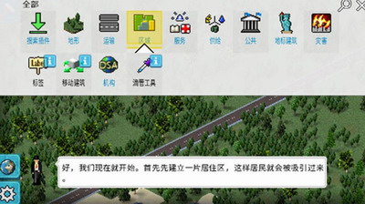 u897fu5965u5c0fu9547u514du5e7fu544au65e0u9650u94bbu77f3u7248