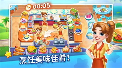 u70f9u996au8fbeu4ebau5185u7f6eu83dcu5355u7248