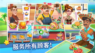 u70f9u996au8fbeu4ebau514du8d39u7248u65e0u9650u94bbu77f3u91d1u5e012023