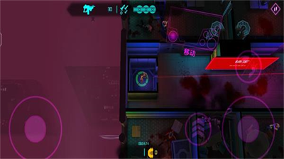 u670bu514bu5927u66b4u8d70u4e2du6587u514du8d39u7248u6700u65b0u7248