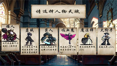 u5192u9669u8005u9152u9986u5185u7f6eu4f5cu5f0au83dcu5355u7248