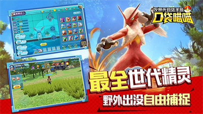 u53e3u888bu55b5u55b5u514du8d39u7248u5185u7f6eu4f5cu5f0au83dcu5355