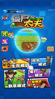 u519cu592bu5927u6218u50f5u5c38u514du8d39u7248u514du5e7fu544au6700u65b0u7248