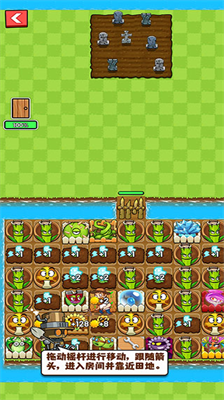 u519cu592bu5927u6218u50f5u5c38u65e0u9650u91d1u5e01u7248