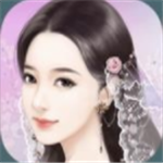 星途闪耀娱乐圈蜕变之旅v1.0 金手指版