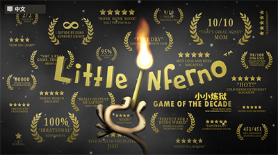 u5c0fu5c0fu70bcu72f1u514du8d39u7248u6c49u5316