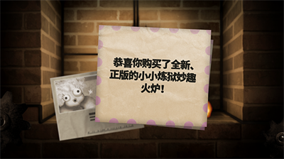 u5c0fu5c0fu70bcu72f1u624bu673au7248