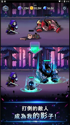 u6697u5f71u9a91u58ebu65e0u654cu7248