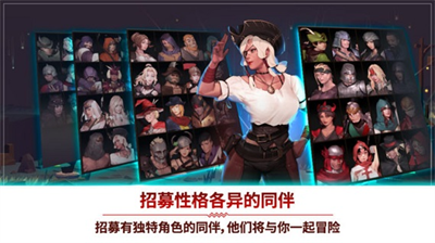 u4ebau7c7bu8fd8u662fu5438u8840u9b3cu65e0u9650u94bbu77f3u7248