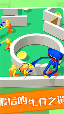 u767eu53d8u8eb2u732bu732bu65e0u9650u5347u7ea7u7248