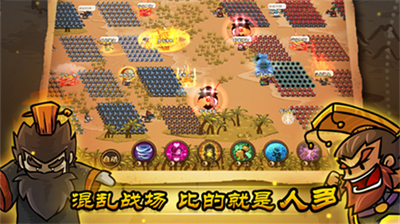 u5c0fu5c0fu519bu56e2u5408u6218u4e09u56fdu6700u65b0u7248