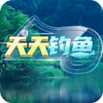 天天钓鱼畅玩版资源获取